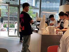 -Seesaw Coffee(苏州中心店)