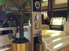 -西安阳光国际大酒店(西安火车站五路口地铁站店)