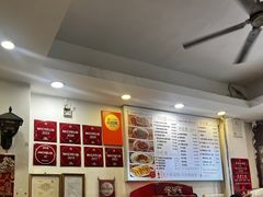 -竹园竹升面(西关总店)