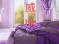 -浅深(世茂滨江精品店)