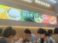 -稻百鲜·拌饭·朝鲜族石锅菜(祈福缤纷世界店)
