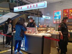 -墨茉点心局(梅溪湖新天地一店)