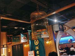 -胖老汉椒麻鸡清真新疆菜(西御街店)