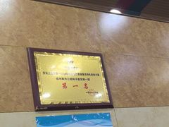 -三姐妹冷面馆(保卫路店)
