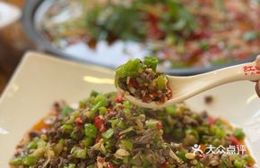 Double Pepper Stir-Fried Beef Cubes