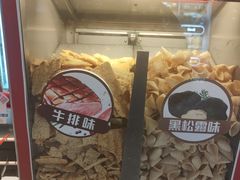 -CGV影城(九亭金地广场SphereX店)