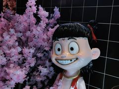 -穿越·哪吒闹海·卤火锅卤烧烤(第一桥店)