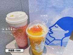 -喜茶(东莞汇一城店)