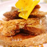 配一碗饭，过瘾，招待客人也有面子