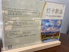 -素心小筑(后沙裕镇店)