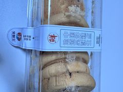 -吴酥生宫廷酥饼(韶山北路店)