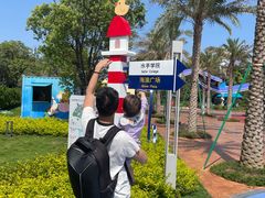 -珠海海泉湾神秘岛亲子乐园