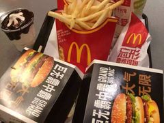 -麦当劳(展览路店)