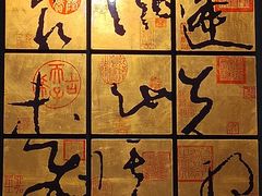 -香雪海饭店中餐厅(人民桥店)