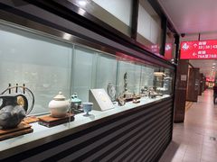 -北京古玩城C座