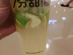 -7分甜(苏州中心店)