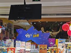 -卡游(时代LIFE购物中心店)
