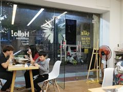 -派派茶客(金杏花园店)