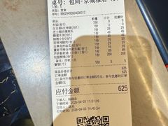-董家大院·京味家常菜(朝丰家园店)