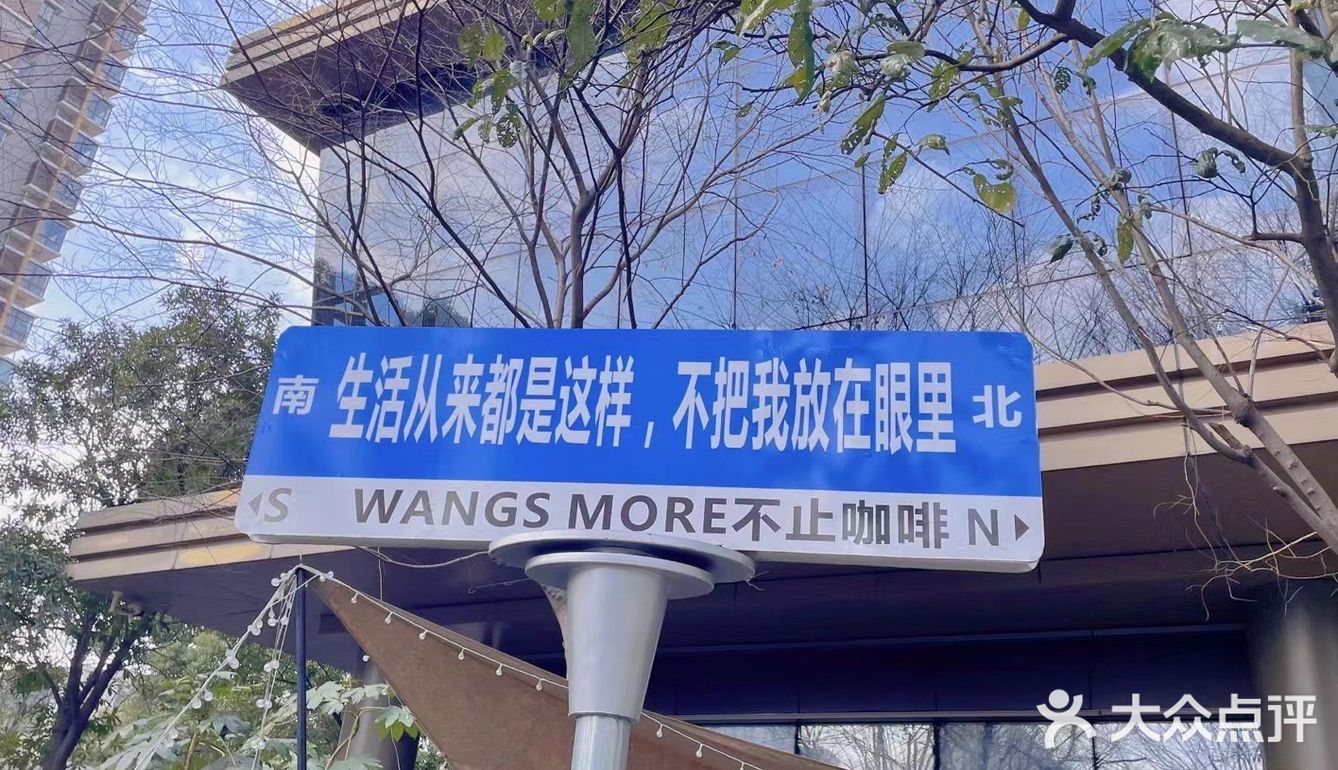 基本没吃！其他都吃完了！颜值拍照真的很好看！