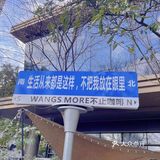 基本没吃！其他都吃完了！颜值拍照真的很好看！