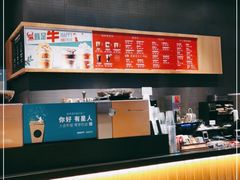 -星巴克(北新泾店)