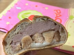 -PAOPAO Bakery&Café(港汇店)