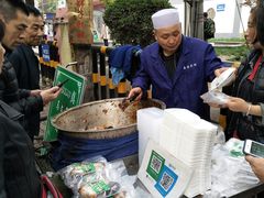 -马文章胖子甑糕(洒金桥店)
