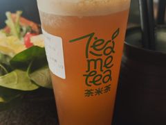 -湊湊火锅·茶憩(皇姑万象汇店)