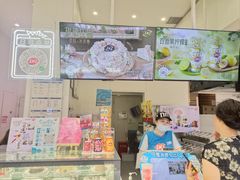 -DQ·蛋糕·冰淇淋(鸿坤店)