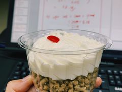 -红宝石·鲜奶小方(曲阳店)