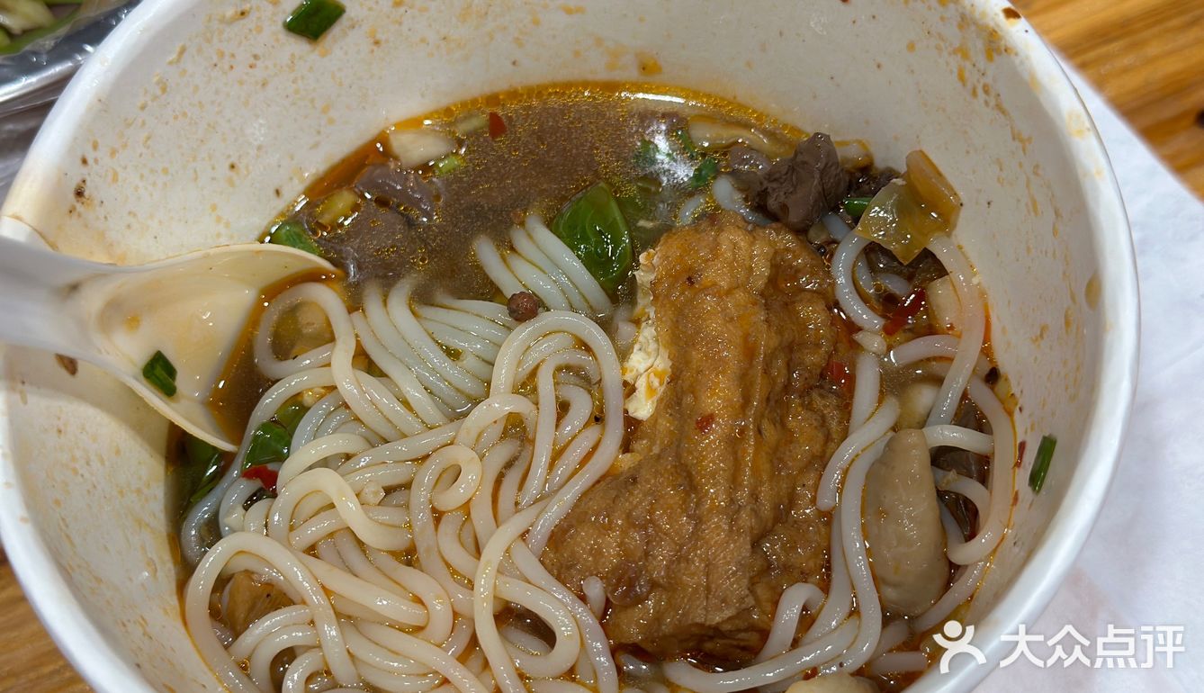 厦门美食探店|宋氏肥肠粉(凉卤)