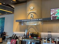 -星巴克臻选(上海合生汇1F店)