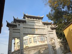 -宝通禅寺