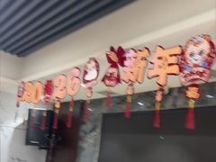 -胡记饭店(保工街店)