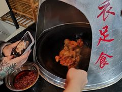 -地锅传奇(水产西路店)