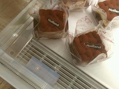 -好利来(抚顺万达店)