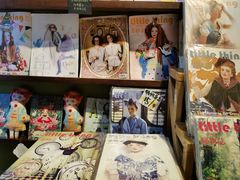 -恋物百货商店(华侨城店)