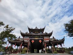 -崇州市街子古镇