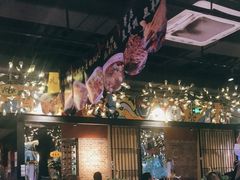大堂-AK47烤羊腿串吧(柳浪家园店)