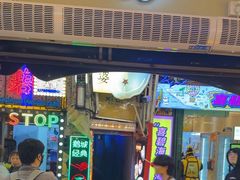 -桥东喜碧海鲜街(水东街店)