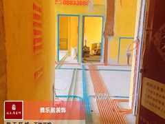 -雅乐居装饰(西区店)