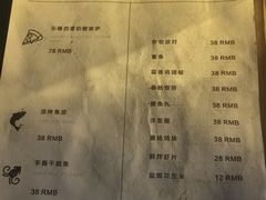 -JollyBee’s Craft Nest乐蜂精酿