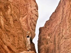 -天山神秘大峡谷