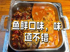 -齐祺鱼锅.清真(兰考店)