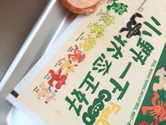 -赛百味SUBWAY(星摩尔店)