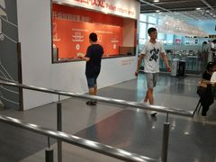 -宜家·瑞典风味餐厅(北京西红门店)