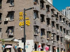 -观音桥步行街