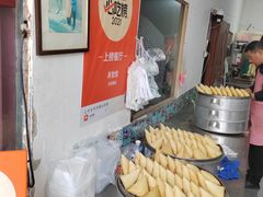 -叶婆婆豆浆馍馍