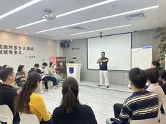 -新励成演讲口才培训(广州海珠学训中心)